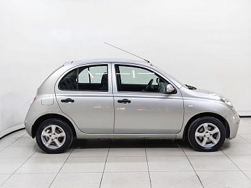 Micra