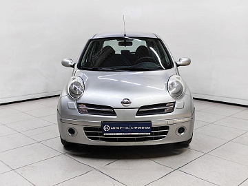 Micra