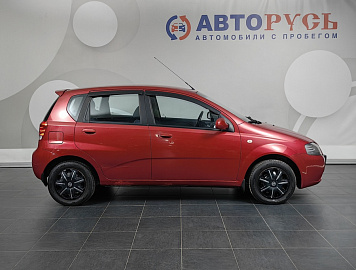 AVEO