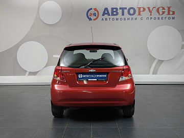 AVEO