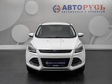 Kuga